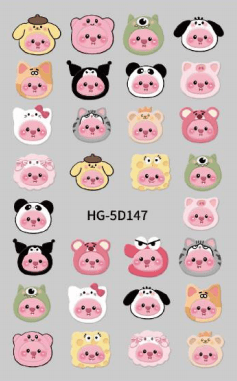 Nail Sticker Loopy #HG5D147