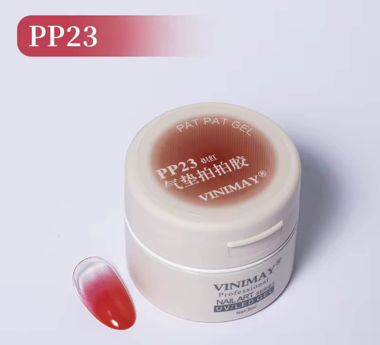 Nail Art Pat Pat Gel #23