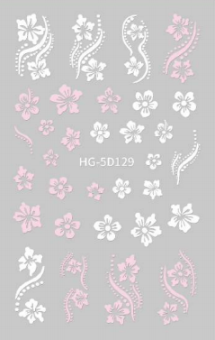 Nail Sticker Hawaii Flower 🌸 #HG5D129
