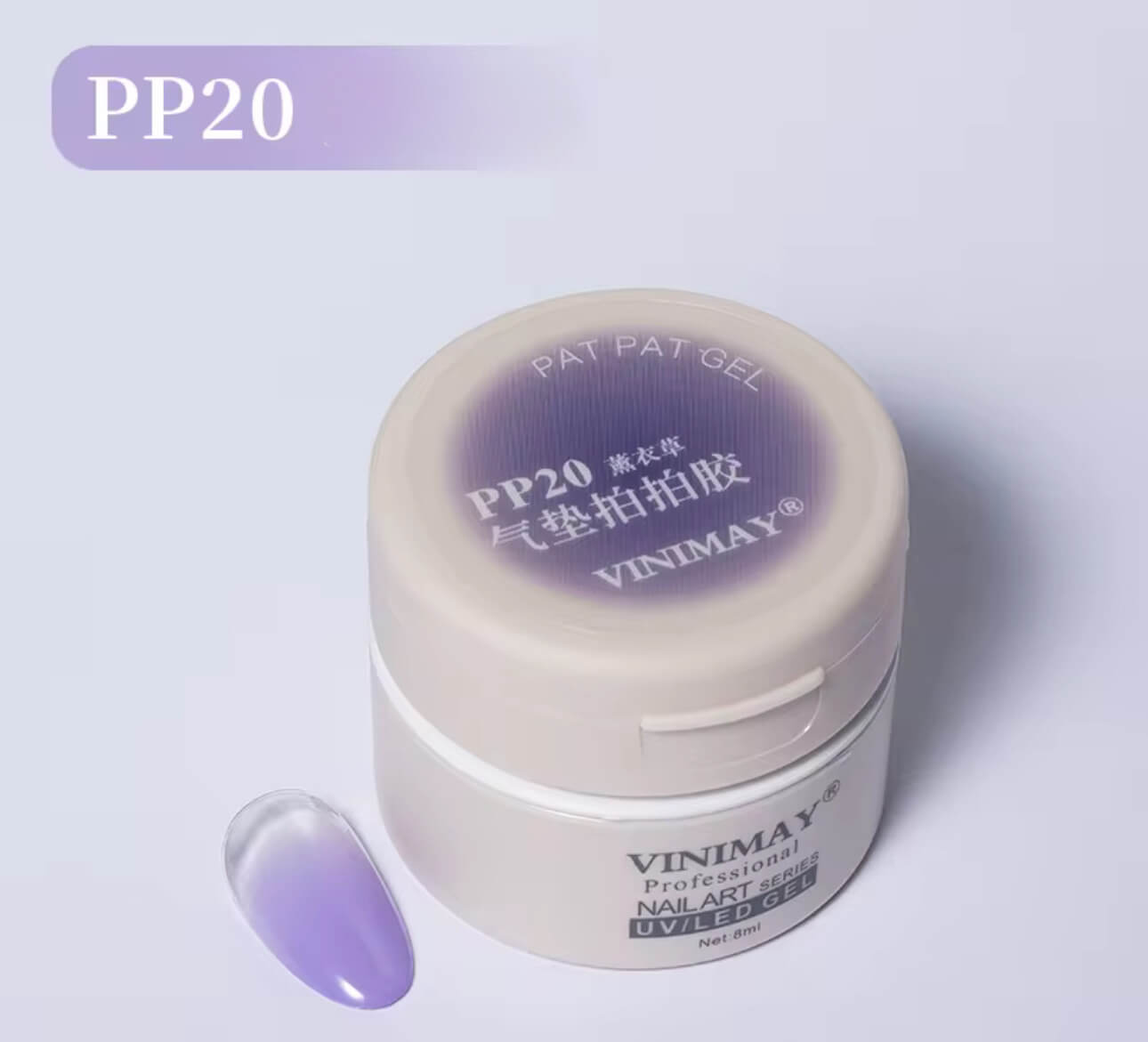 Nail Art Pat Pat Gel #20