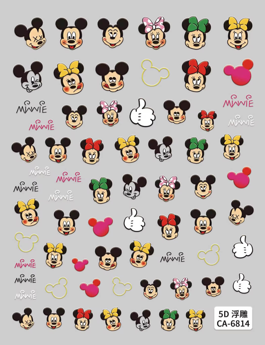Nail Sticker 5D-Embossed Micky Mouse Minnie #5DCA6814