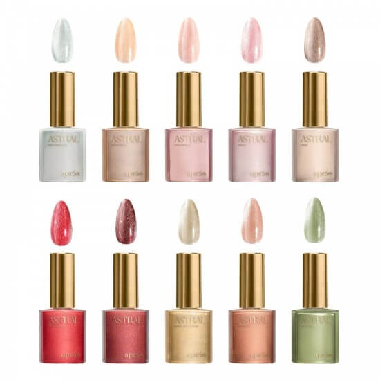 Aprés Astral Collection Velvet Cateye 10pc Set