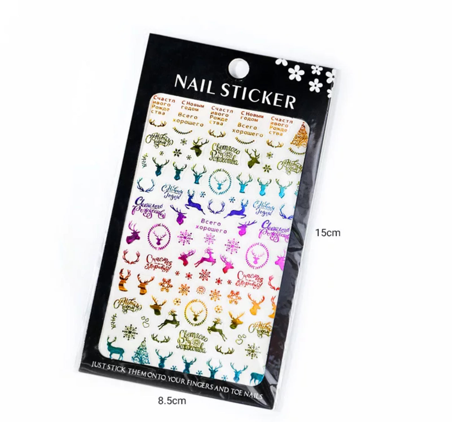 Colorful Christmas Design Sticker ZO-04 - Premier Nail Supply