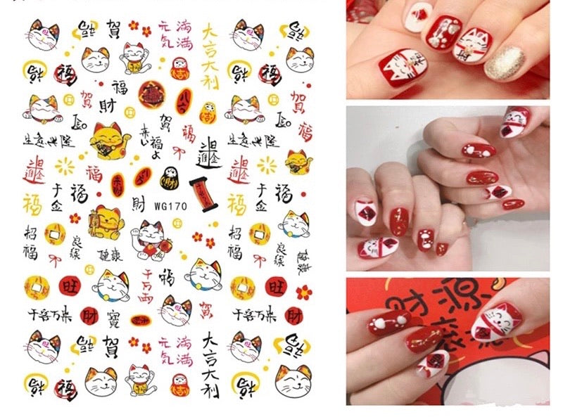 Cat Of Fortune - WG170 - Premier Nail Supply