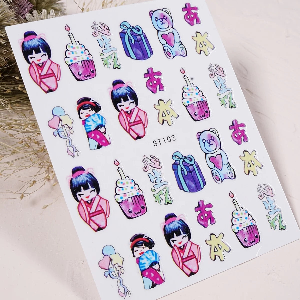 Japanese Girl ST103 - Premier Nail Supply
