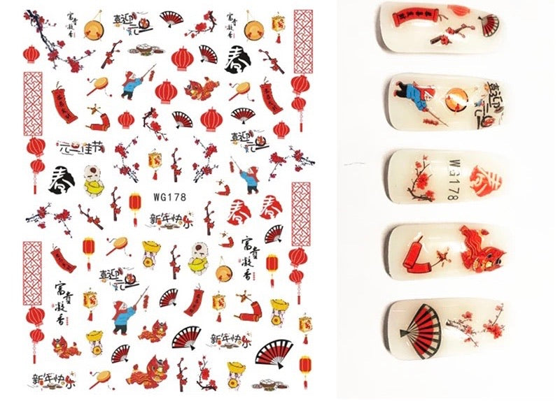 Lion Dance- WG178 - Premier Nail Supply
