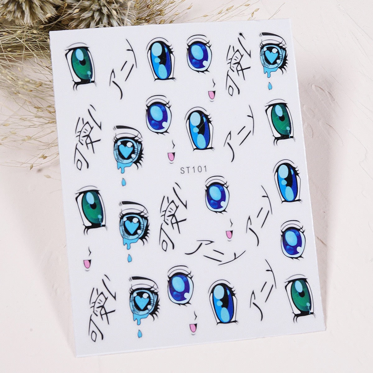 Blue Eyes ST101 - Premier Nail Supply