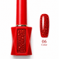 Kat - Christmas Cat eye Collection #06-#8933-8