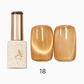 Avani Nude Cat Eye Gel Polish Collection #18