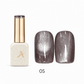 Avani Nude Cat Eye Gel Polish Collection #05