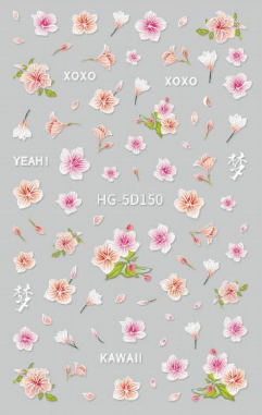 Nail Sticker Hawaiian Flower 🌸 #HG5D150