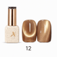 Avani Nude Cat Eye Gel Polish Collection #12