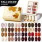 Medina- Gel Polish Fall Collection 1Set