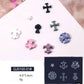 Nail Art Silicone Mold 3D Flower Cross Letter - Premier Nail Supply 