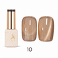 Avani Nude Cat Eye Gel Polish Collection #10