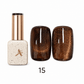 Avani Nude Cat Eye Gel Polish Collection #15