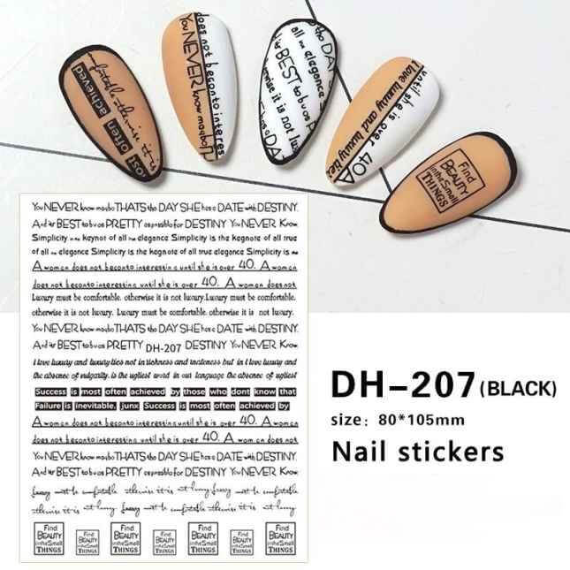 Nail Sticker Black Word - DH207