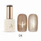 Avani Nude Cat Eye Gel Polish Collection #04