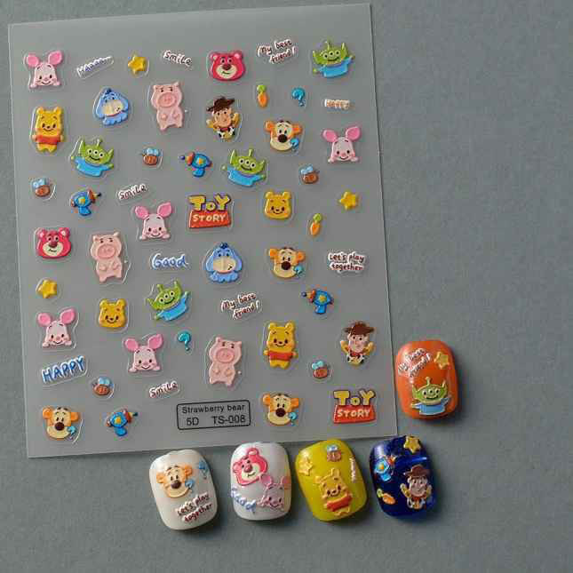 Nail Sticker 5D Toy Story 5DTS008