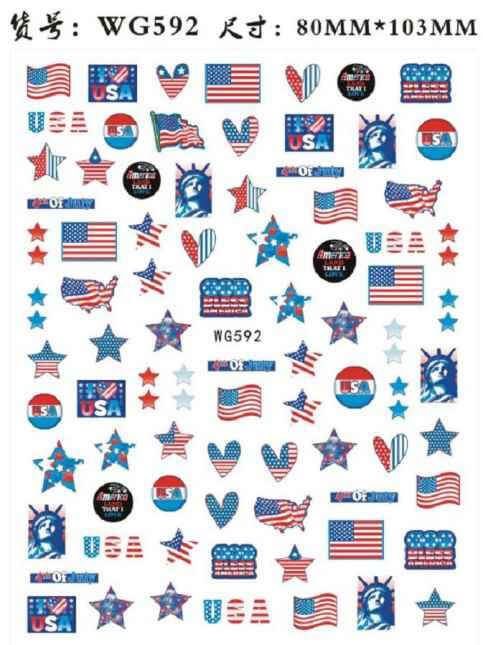 Nail Sticker 4th Of July American Flag WG592