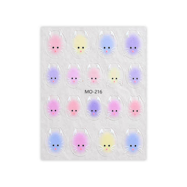 Nail Sticker Cat - #MO216