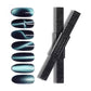 Nail Cat eyes Magnet Black #9231-3