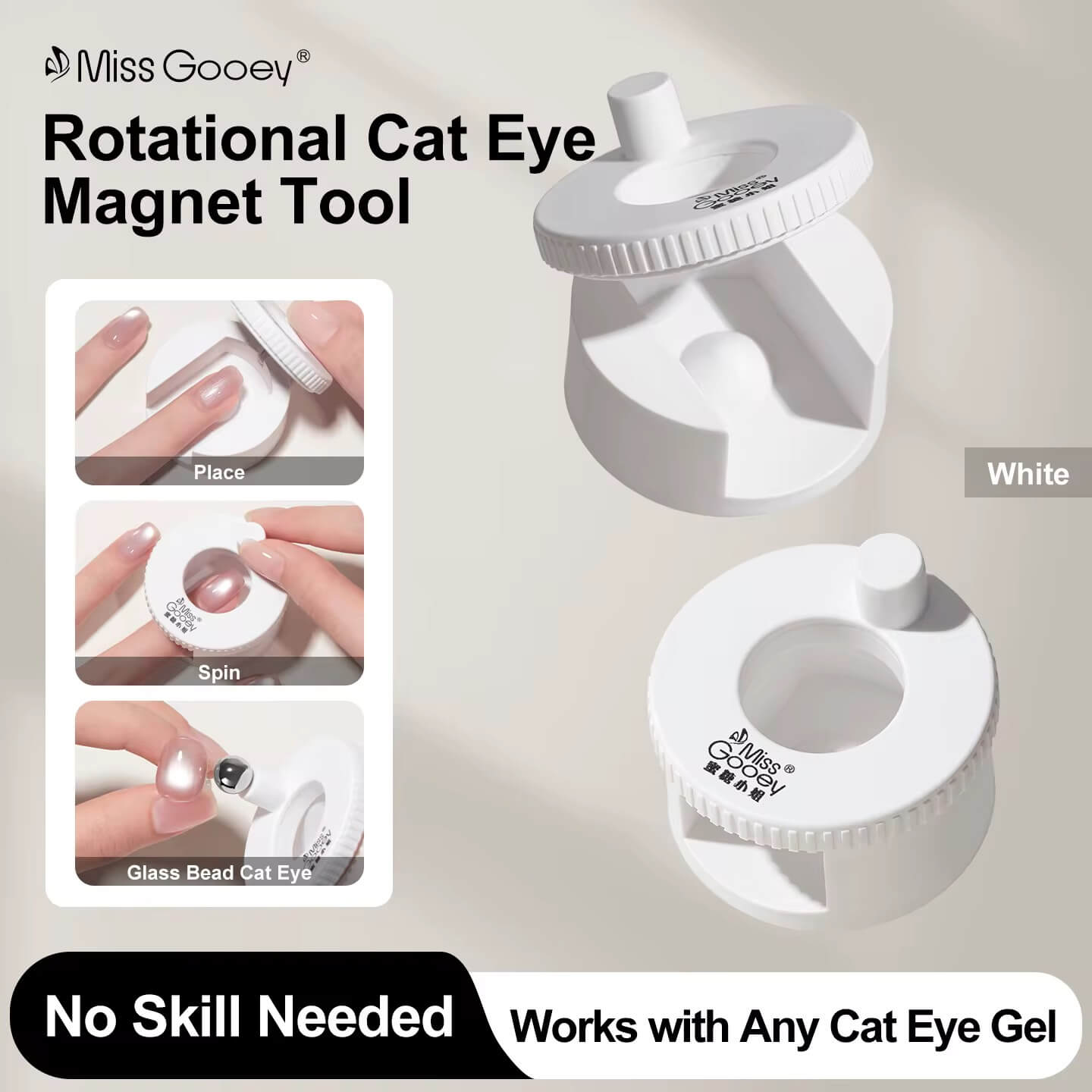 Nail Cat Eye Magnet 360° Rotating + Extra Round Ball #7450-6