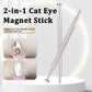 Nail Magnet Tool Dual-Head Cat Eye Flower 2 in 1