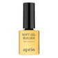 Apres Soft Gel Builder in a Bottle 15ml