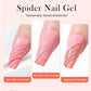Born Pretty - Pro Solid Clear Spider Gel #SG01