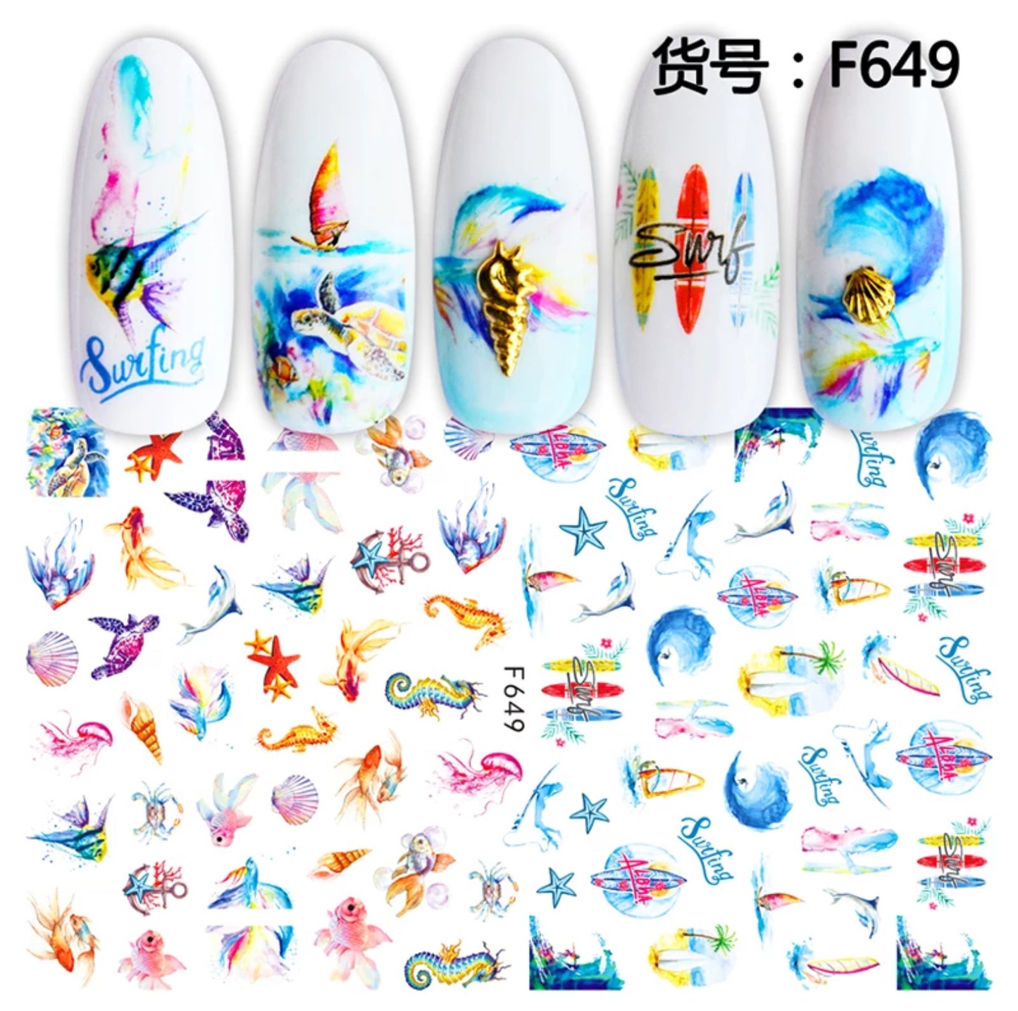 Sea Animals Design F649 - Premier Nail Supply 
