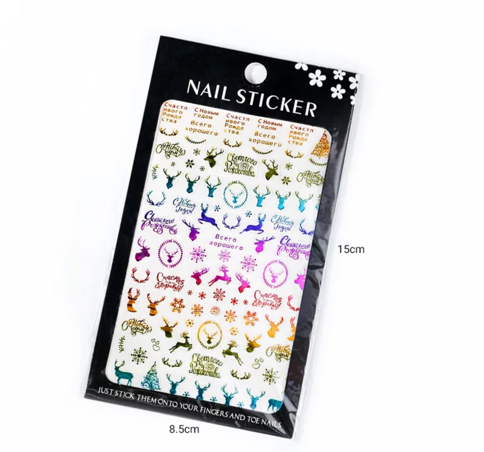 Colorful Flowers Design Sticker ZO-05 - Premier Nail Supply 