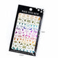 Colorful Christmas Design ZO-02 - Premier Nail Supply 