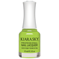 Kiara Sky All in one Nail Lacquer - Go Green  0.5 oz - #N5076 -Premier Nail Supply