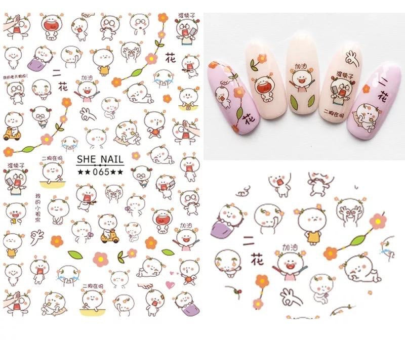 Japanese  character - She 065 - Premier Nail Supply 