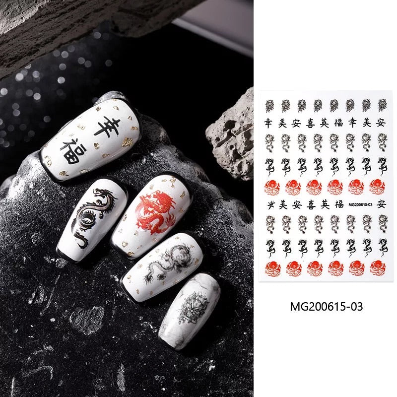 Dragons N Chinese letters MG2006 - Premier Nail Supply 