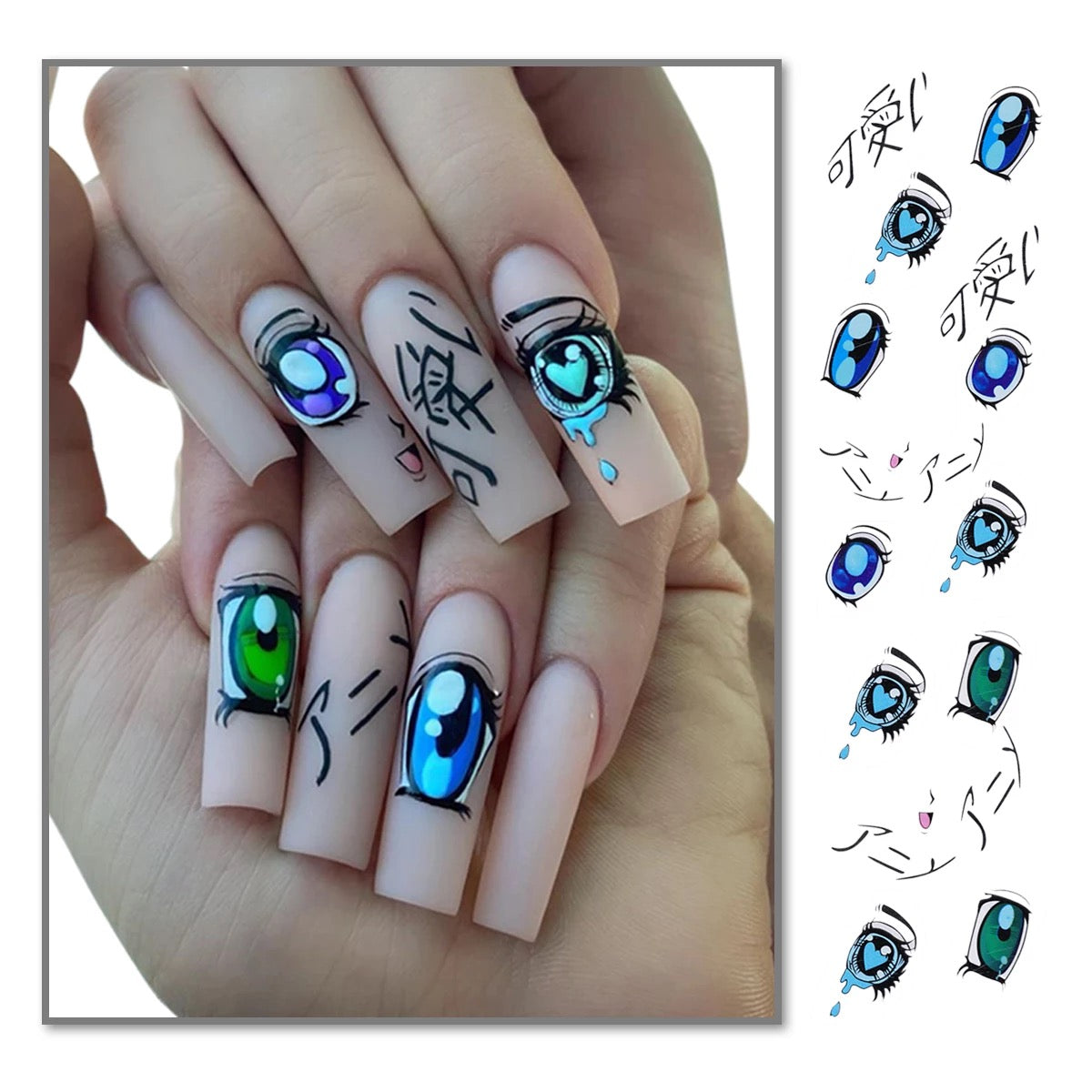 Blue Eyes ST101 - Premier Nail Supply 